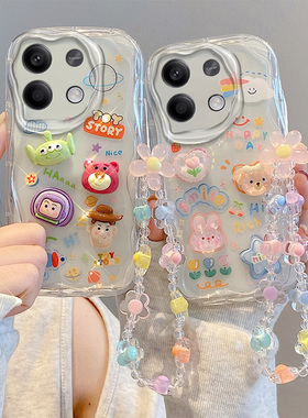 适用于小米Mi Redmi Note 13Pro 4G手机壳 23117RA68G保护套贴公仔可爱 全包硅胶软壳