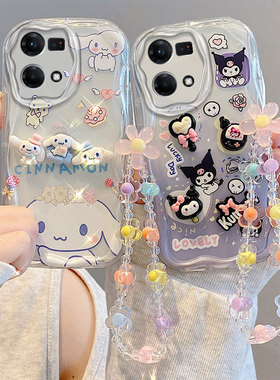 适用于OPPO Reno7 4G/Reno8 4G磨砂浮雕手机壳F21Pro F21SPro 4G可爱卡通情侣保护套