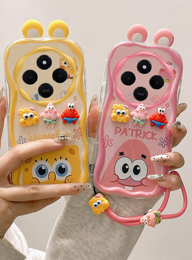 适用于小米Redmi 14C/14R手机壳红米13C/红米12 13 4G 5G/Note 13R硅胶耳朵款奶油保护套 创意卡通贴公仔情侣