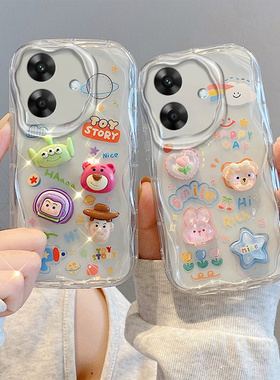 适用于Realme真我 Note60X手机壳 保护套贴公仔可爱 全包硅胶软壳