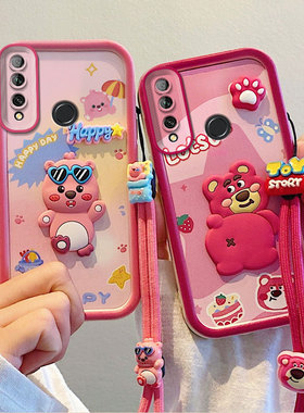 适用华为Y9 Y9Prime 2019手机壳 畅享9Plus/畅享10Plus硅胶软防摔P Smart Z贴公仔保护 个性创意卡通情侣软壳