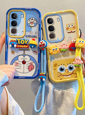 适用于vivo Y19S 4G/Y29 5G国际版手机壳 V2419硅胶软防摔全包边保护套 创意卡通贴公仔情侣