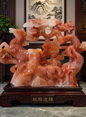 中式红花冰玉双马送福客厅摆件