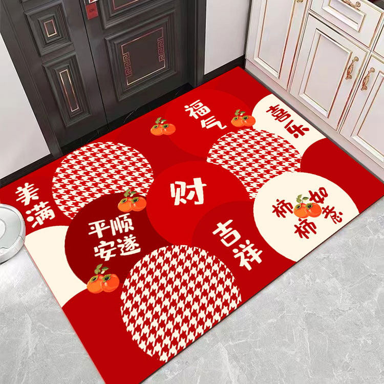 入户门地垫硅藻泥可裁剪进门玄关防滑吸水脚垫子喜庆红色马年地毯,居家布艺,家用脚垫,淘宝优惠券,粉丝福利购,淘宝优惠卷