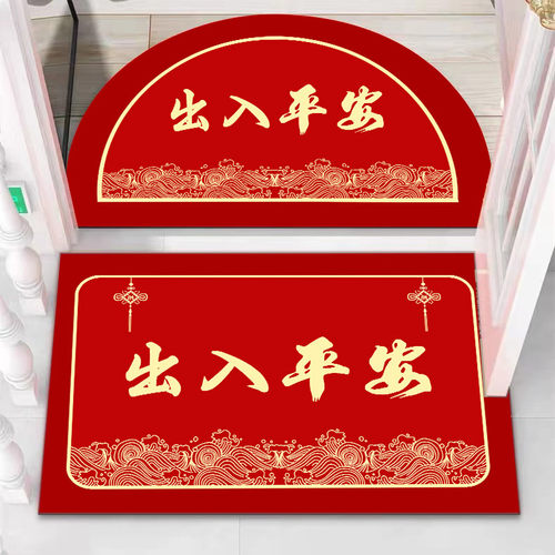 硅藻泥入户地垫浴室门口吸水防滑
