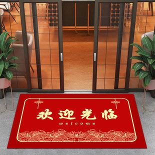 欢迎光临地垫定制LOGO商用酒店门口电梯毯迎宾地毯入户门垫脚垫子