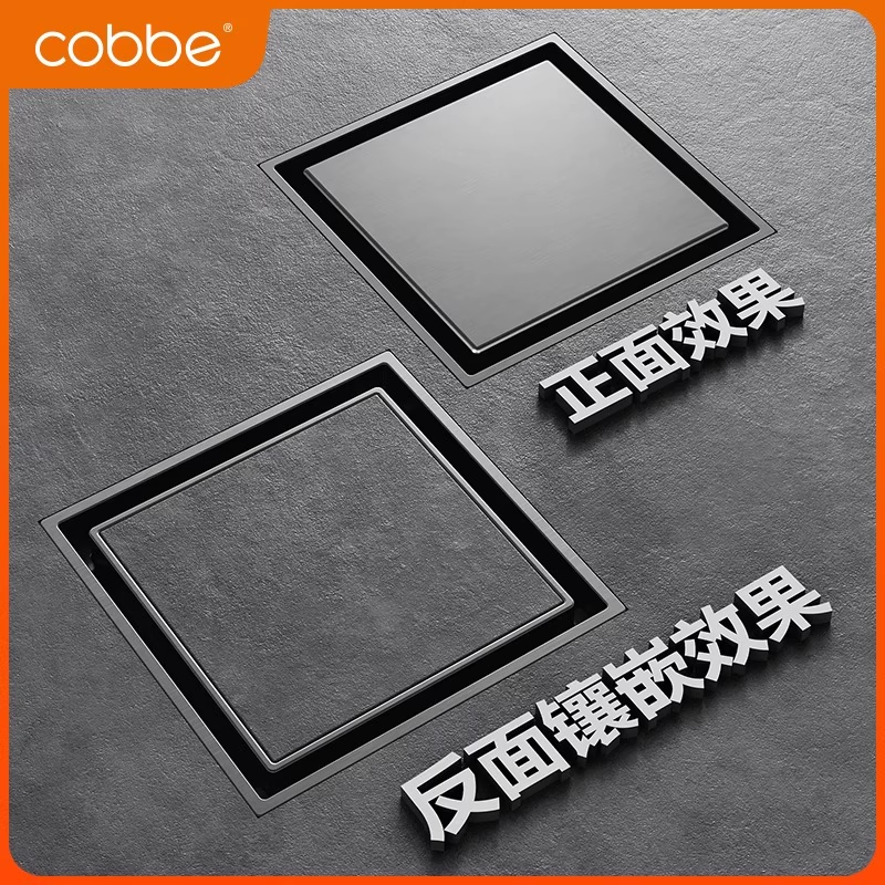 卡贝枪灰色隐形地漏防臭卫生间304不锈钢浴室下水道长条防溢水器,家装主材,地漏,淘宝优惠券,粉丝福利购,淘宝优惠卷