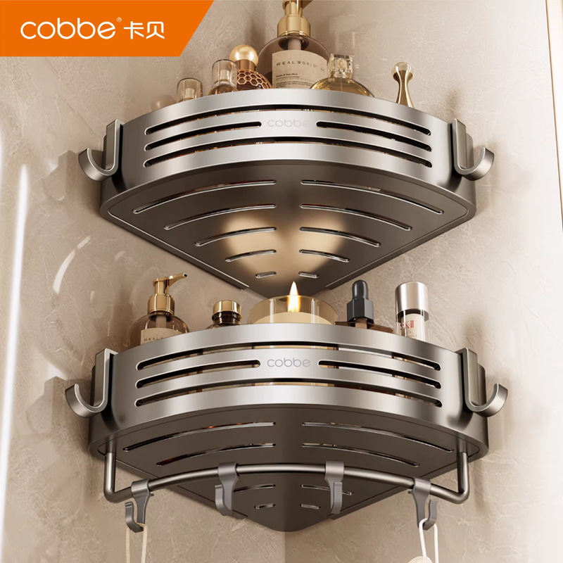 卡贝浴室置物架放沐浴露卫生间的转角免打孔三角篮淋浴房专用高端