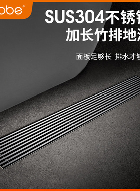卡贝枪灰色304不锈钢地漏长条型 防臭卫生间浴室淋浴房加长大排量