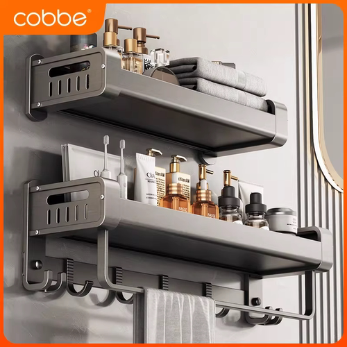 卡贝卫生间置物架免打孔毛巾架浴巾架一体厕所枪灰架子洗手间套件