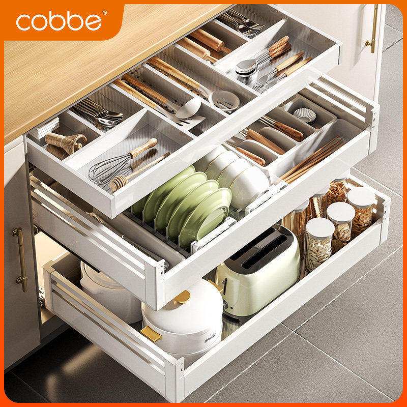 卡贝厨房拉篮柜子放碗白色碗蓝橱柜大尺寸碗碟碗筷三层铝合金拉蓝