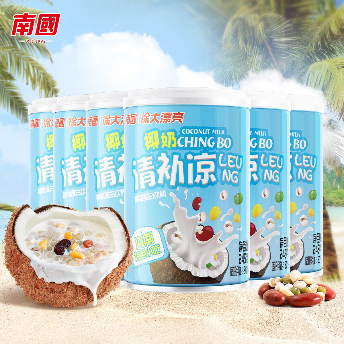 南国椰奶清补凉245g*6罐