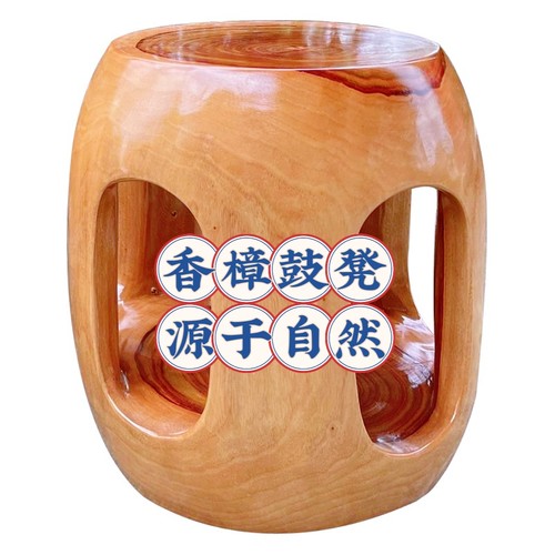 香樟实木鼓凳古筝凳小矮凳圆凳