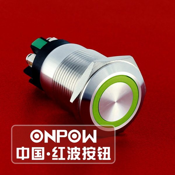 金属带灯按钮接线柱ONPOW中国红波