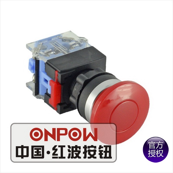 ONPOW中国红波按钮开关--22mm蘑菇按钮 LAS0-B3Y-11M/△/▲