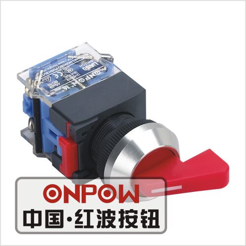 红波按钮ONPOW欧宝龙高端开关