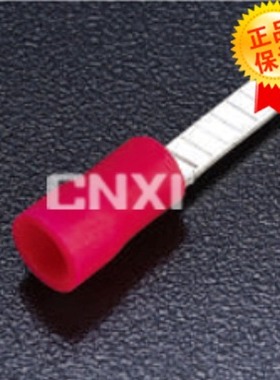 CNXI华西科技-高端冷压接线端头-片形预绝缘端头-HDBV5.5-10