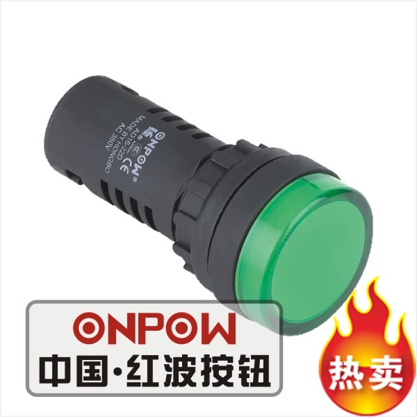 ONPOW中国红波按钮开关--22mm圆平形 AD16-22D/△/▲/●/◎