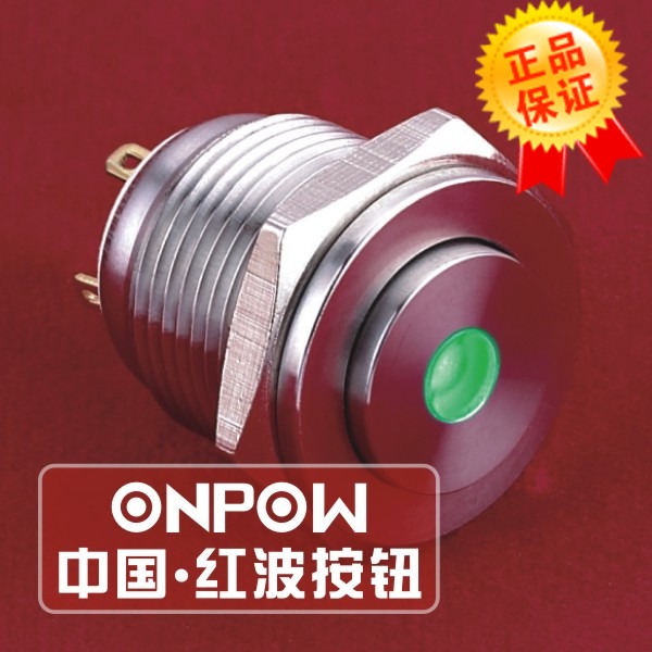 ONPOW中国红波按钮开关--16mm金属防水按钮GQ16PH-10D/J/△/▲/◎