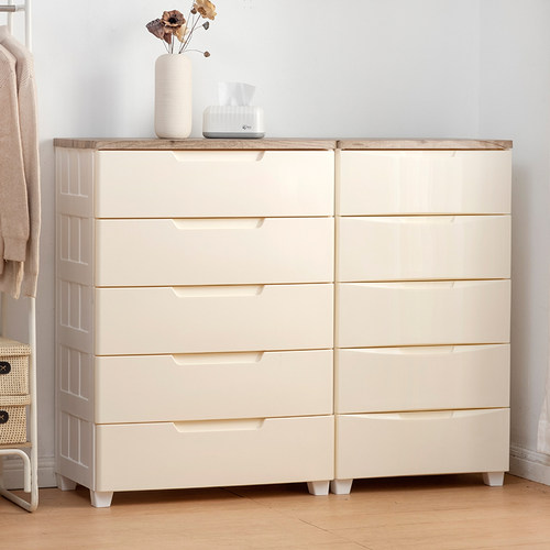 爱丽思收纳柜子抽屉式衣服塑料