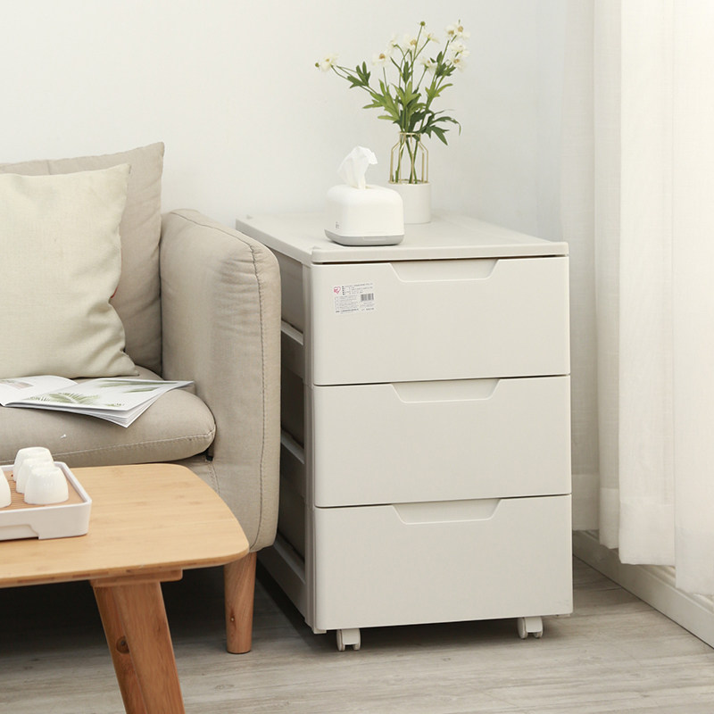 爱丽思床头柜塑料抽屉式滑轮床边柜子收纳现代简约卧室矮柜爱丽丝