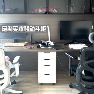 定制移动斗柜实木抽屉柜书桌下柜子有轮子文件收纳柜储物多层矮柜