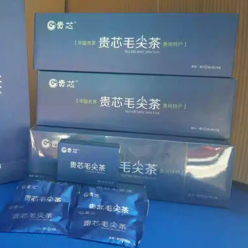 新茶独芽贵芯明前浓香云雾毛尖