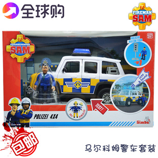 交通警马尔科姆人偶套装 全球购正品 包邮 消防员山姆玩具声光警车