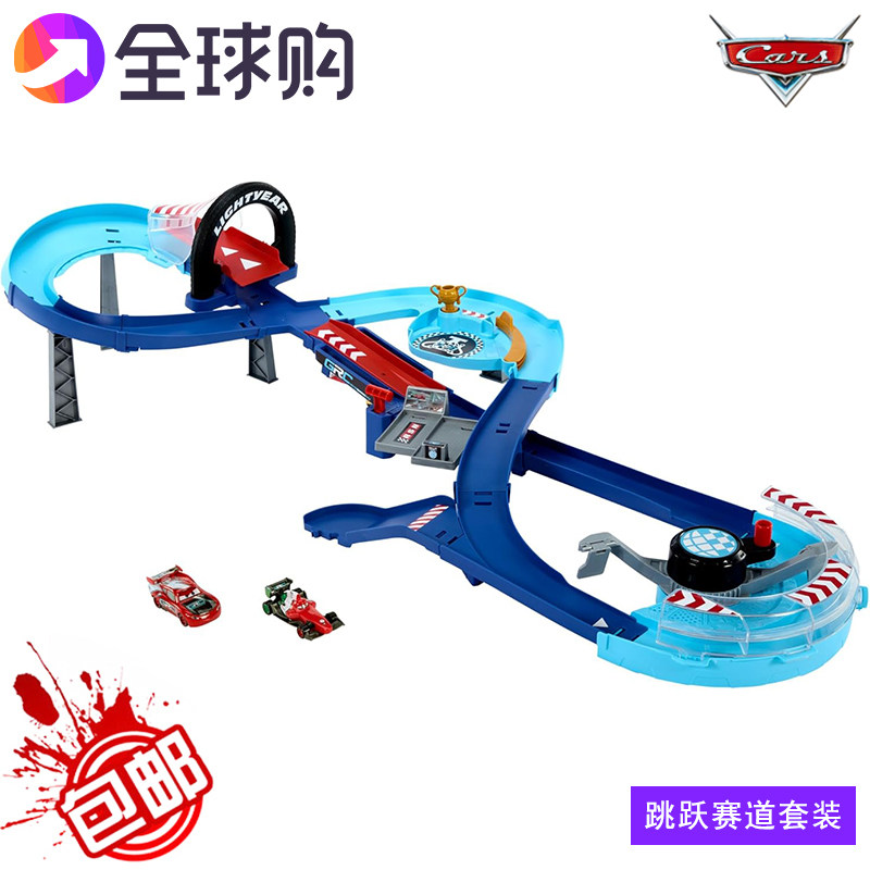 赛车总动员GTR跳跃赛道玩具