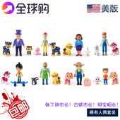 阿宝船长古威丹尼由美套装 汪汪队立大功韩丁那市长玩具 正品 美版