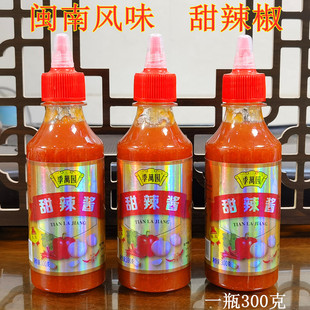 福建闽南风味季万园甜辣酱甜辣椒酱泉州肉粽海蛎煎醋肉炸鸡卤肉饭