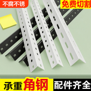 万能角钢货架加厚角铁仓库家用置物架槟榔架鸽子笼花架可定制尺寸