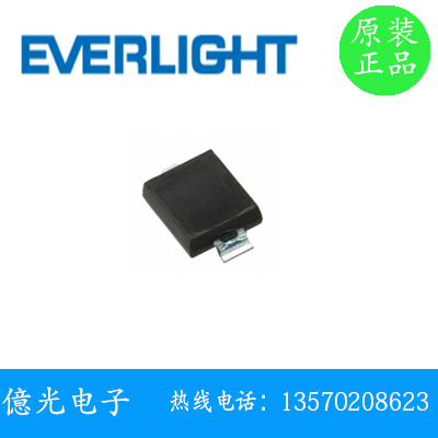 亿光PD70-01B/TR7 贴片 红外接收管 光敏二极管 EVERLIGHT
