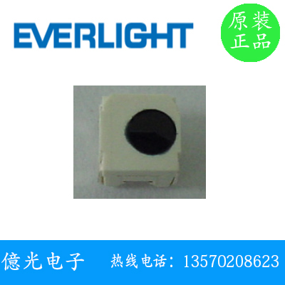 亿光PD57-21B/TR8 红外接收管 光敏二极管 贴片 EVERLIGHT