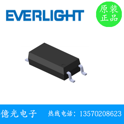 亿光 EL1014(TA)(D)-VG贴片光耦光电隔离器 SOP-4 EVERLIGHT