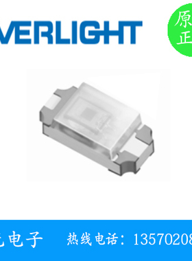 亿光环境光传感器 ALS-PDIC17-55C/TR8 0805贴片LED 可见光传感器