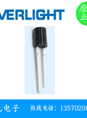 亿光PD438B/L1侧面 直插 红外接收管 光敏二极管 EVERLIGHT