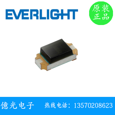 亿光PD15-21B/TR8 1206贴片 红外接收管 光敏二极管 940nm