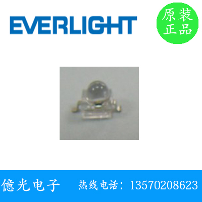 亿光 IR91-21C/TR7贴片小蝴蝶红外发射管 940nm EVERLIGHT