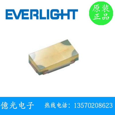 亿光 16-219A/R6C-AM1N2BY/3T 0402贴片LED 发光二极管 LED灯珠