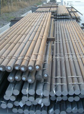 日标SNCM616圆钢 圆棒 钢板 锻圆 合金结构钢 高强度合金钢 锻件