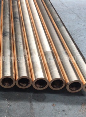 QBe2铍铜管 铍青铜管 挤压铍铜管 高硬度耐磨铍铜管 超长铍铜管
