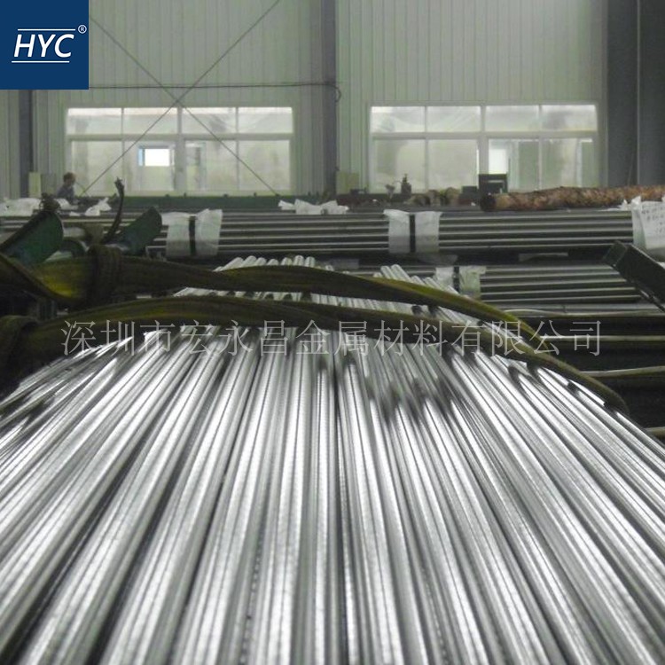 钢圆棒圆钢无磁钢板气阀钢