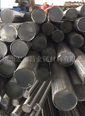 100Cr6（1.3505）轴承钢 圆钢 圆棒 光圆 钢板 轴承钢棒 轴承钢板