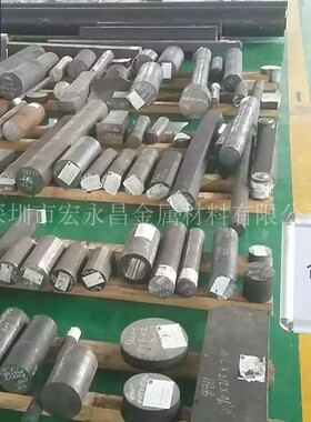 Haynes75 2.4630镍基高温合金棒 圆棒 圆钢 板材 钢板 无缝管