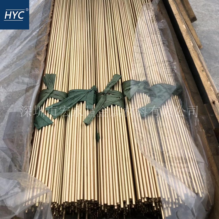 C3605铅黄铜棒 六角棒 方棒 铅黄铜板 铅黄铜管 六角黄铜管/棒