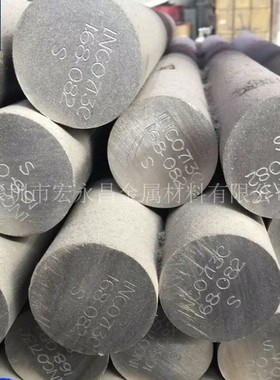 K418 Inconel713C铸造高温合金棒 圆棒 圆钢 高温合金板 钢板
