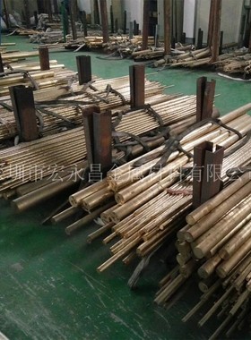 CuZn20Al2As（CW702R）铝黄铜棒 六角棒 铝黄铜板 耐腐蚀铝黄铜管