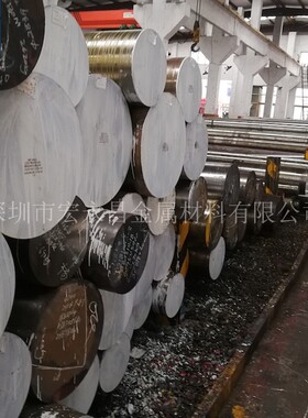40Cr2Ni2Mo圆钢 圆棒 锻圆 钢板 锻板 合金结构钢 锻造圆钢 锻件