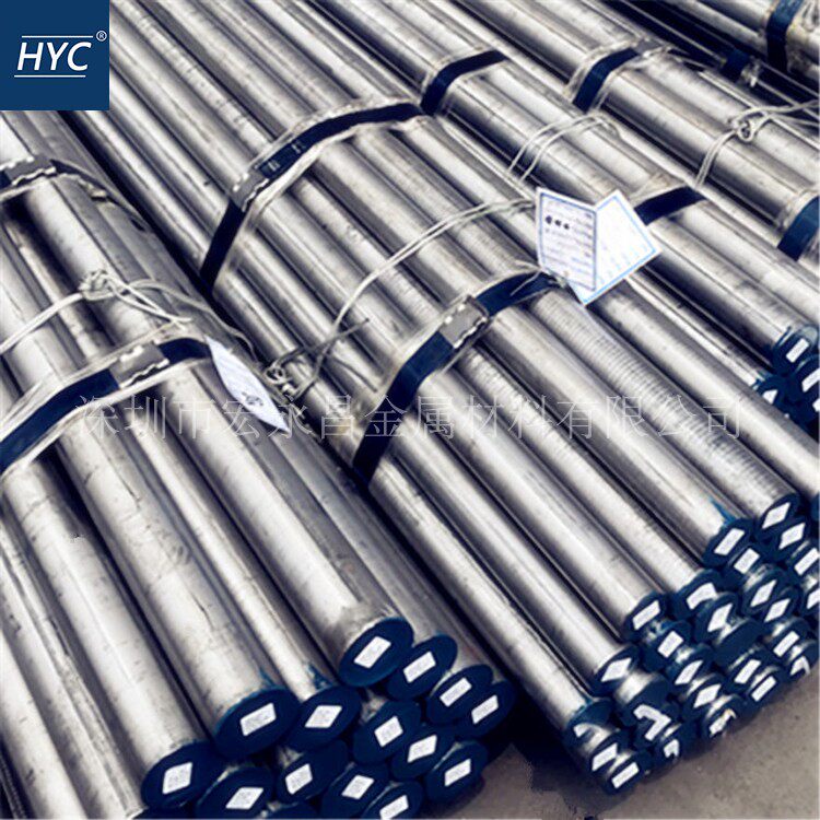 skh-9高速钢棒 圆棒 圆钢 光圆 光棒 小圆棒 高速钢板 热处理熟料